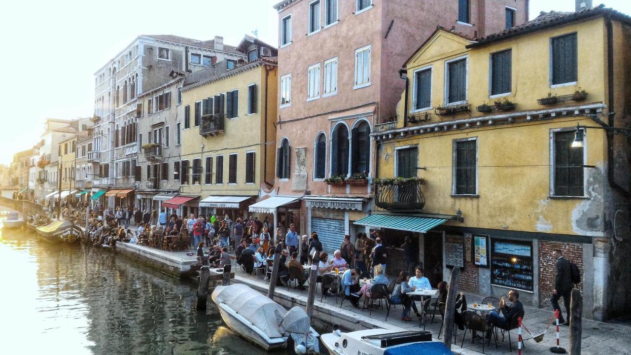 Ca'rosa Apartment Venedig